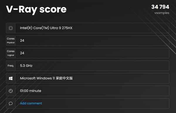 英特尔酷睿Ultra 9 275HX性能实测：最强移动处理器