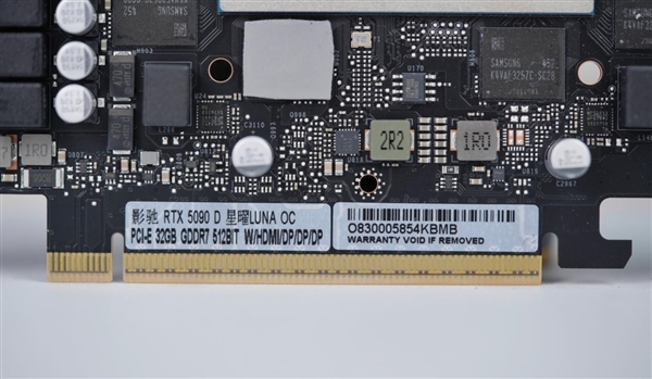 一体式磁吸上盖！影驰RTX 5090D星曜LUNA OC图赏