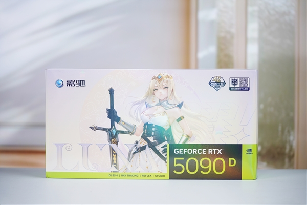 一体式磁吸上盖！影驰RTX 5090D星曜LUNA OC图赏