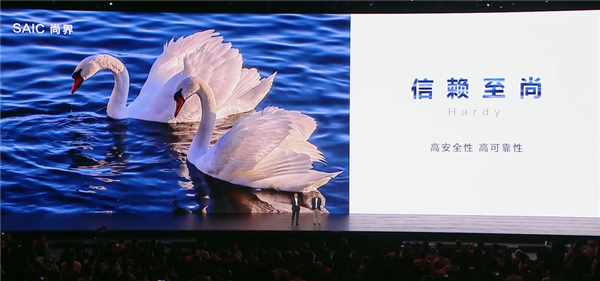 华为联合上汽重磅打造：鸿蒙智行第五界“尚界”正式官宣