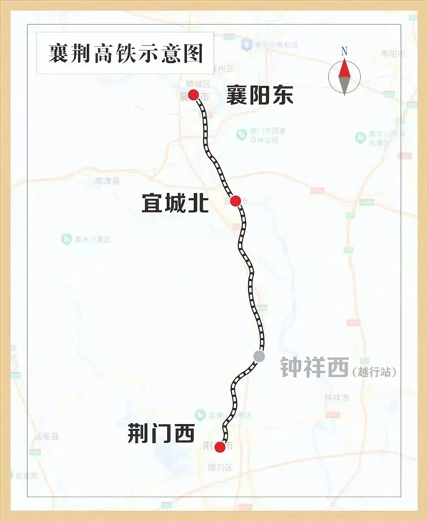 一天铺轨21公里：襄荆高铁刷新全国记录