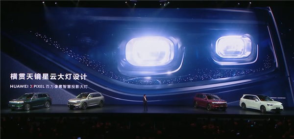 2025年最重磅的家庭旗舰SUV！全新问界M8上市：35.98万起
