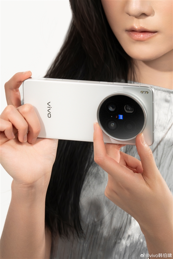 V单来了！vivo X200 Ultra全配色真机图公布