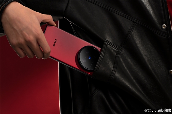 V单来了！vivo X200 Ultra全配色真机图公布