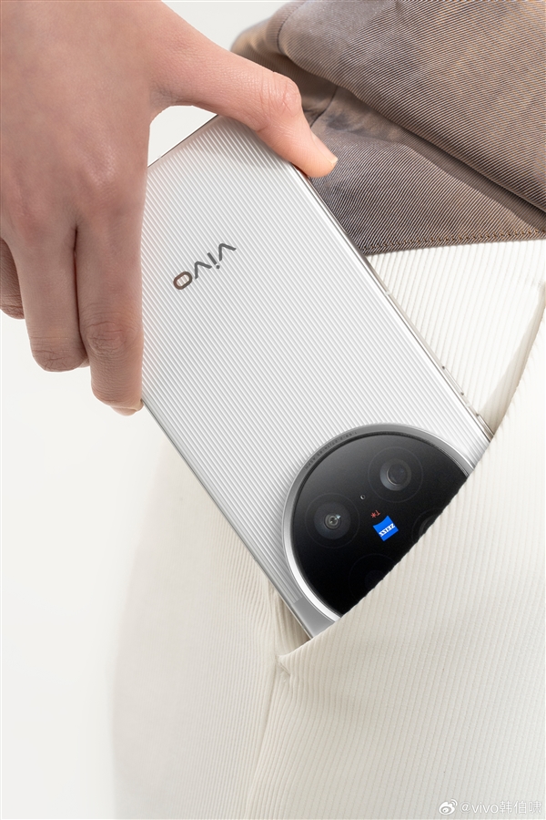 V单来了！vivo X200 Ultra全配色真机图公布