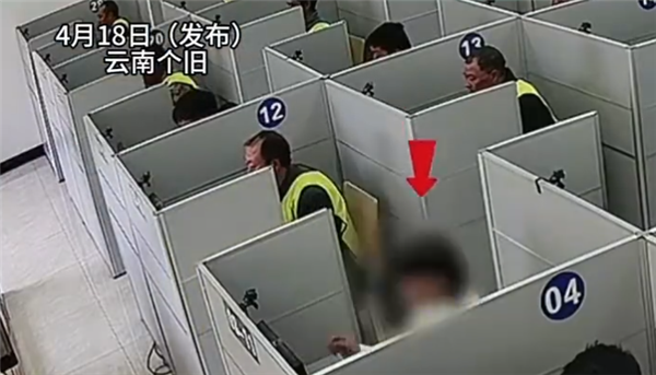 太离谱 女子驾车去考科目一 因无证驾驶被处罚