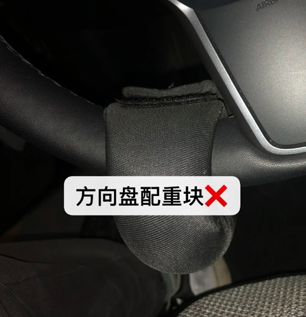  “夺命配件”真的要命！特斯拉陶琳：希望大家本着对生命负责的态度不要再使用