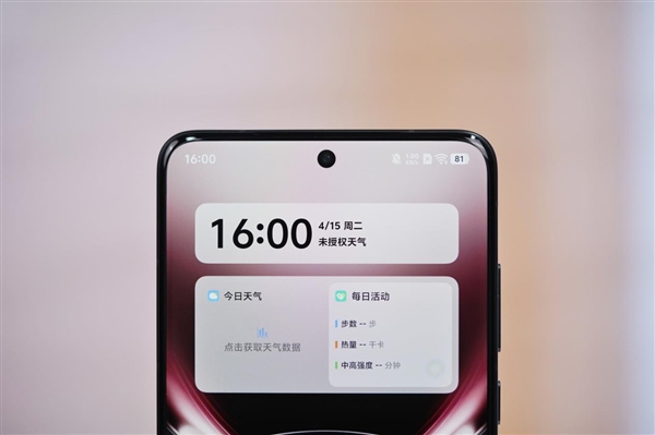 200mm纯光学长焦巨炮！vivo X200 Ultra摄影套装图赏
