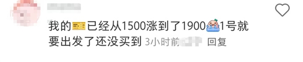 你还觉得机票贵吗 航司运送一位乘客每公里只赚5毛3