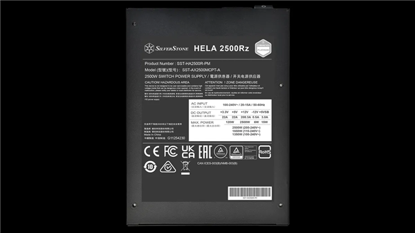 带3块RTX 5090没压力！银昕推出2500Rz电源：4组12V-2×6供电