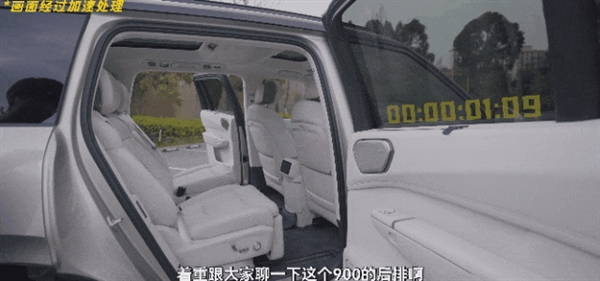 28万多能买一台5米长的车 领克900的性价比有点夸张