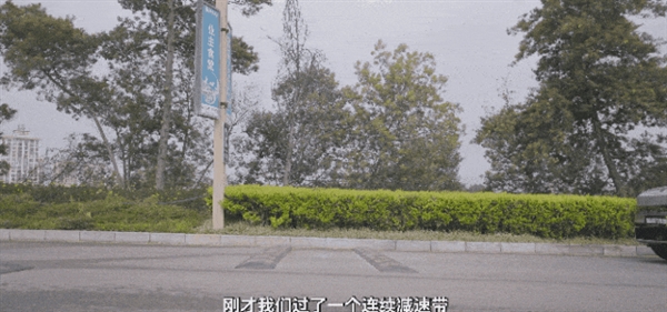 28万多能买一台5米长的车 领克900的性价比有点夸张