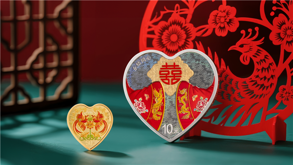 2025吉祥文化金银纪念币来了：爱心造型 还有“囍”字