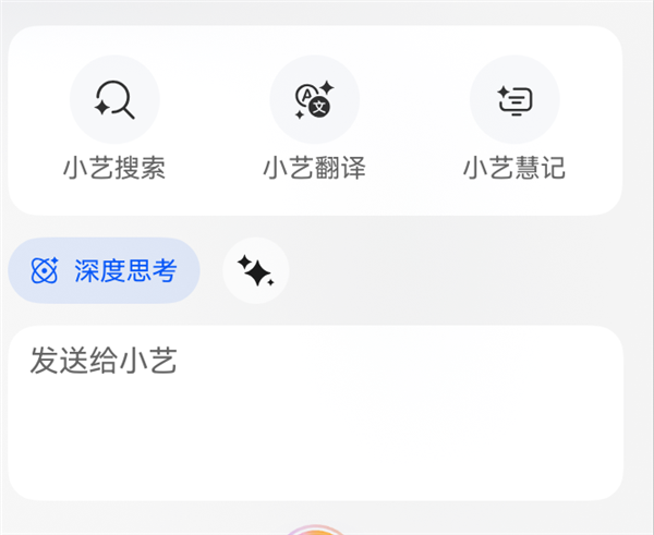 华为的鸿蒙PC体验：它用起来到底怎么样