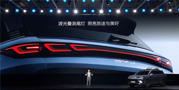 全系第五代DM混动 比亚迪中型SUV海狮07 DM-i上市：16.98万起