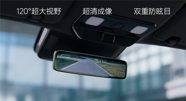 40万级家用SUV标杆！焕新版理想L9上市：40.98万起